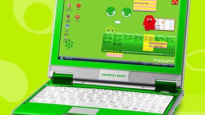 Zielony netbook od Kohjinsha i Bandai 1