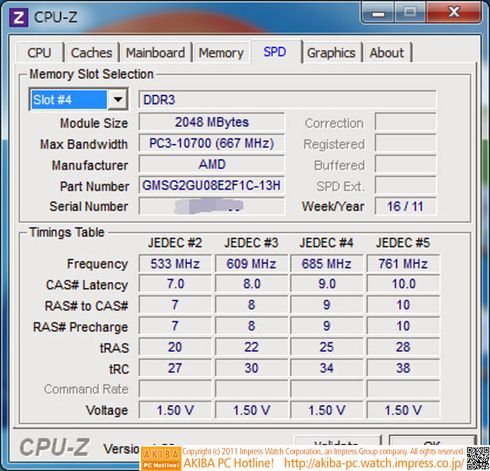 zrzut ekranowy z aplikacji CPU-Z, na kt&oacute;rym widać parametry pamięci RAM DDR3 od AMD