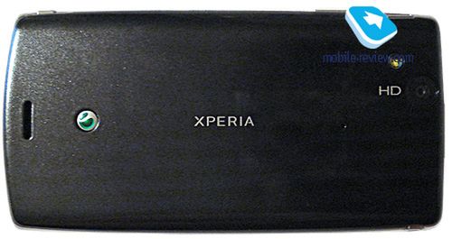 Jak działa prototyp Sony Ericsson Anzu? 3