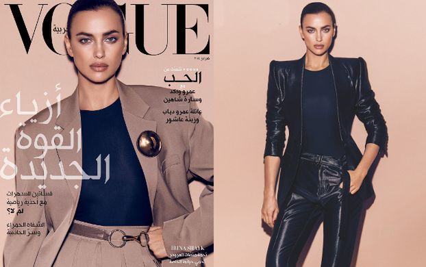 Elegancka Irina Shayk pozuje dla "Vogue'a"