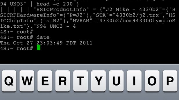 MuscleNerd odblokował soft iPhone'a 4S! 1