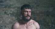 Cios między oczy. Mocna rzecz tylko dla dorosłych na HBO Max