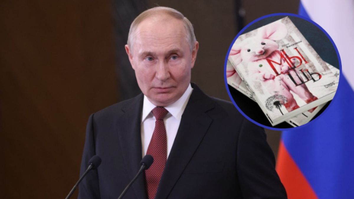 Rosyjskie władze zakazują książki o apokalipsie zombie. Przekonują, że książka jest zagrożeniem.