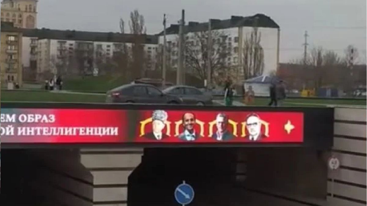 Plakaty z walczącymi o niepodległość