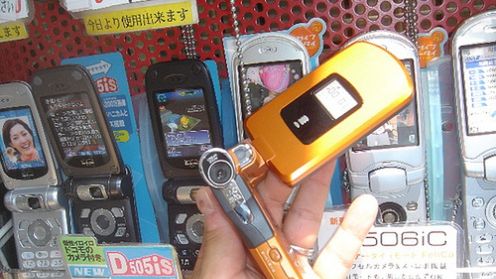 Telefony z klapką - przegląd premier 2010 roku 1