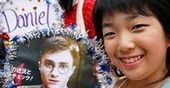 Potter w Japonii
