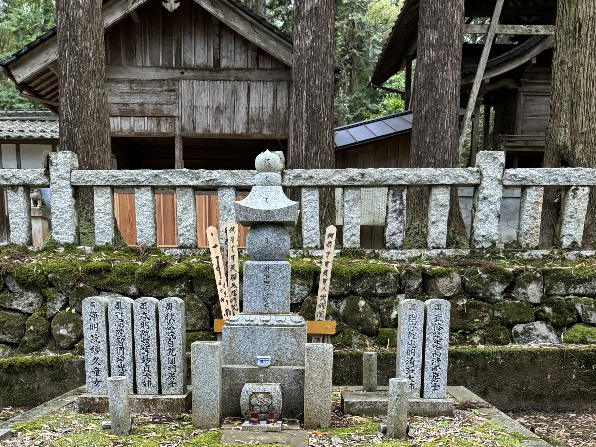 Trasę mojej podróży po Japonii wyznaczali samurajowie