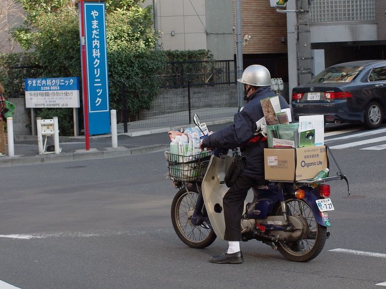 Honda Super Cub