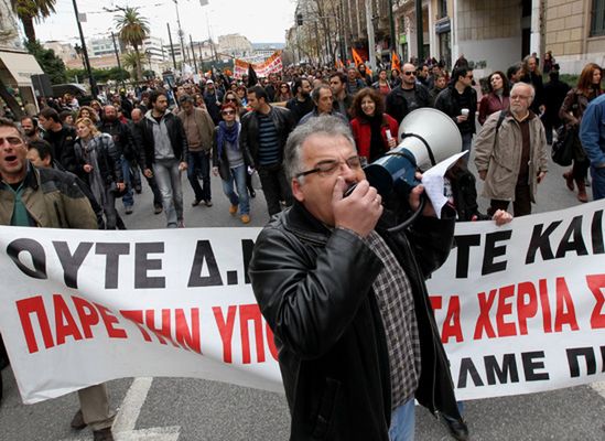Zaostrza się strajk w Grecji - policja użyła gazu