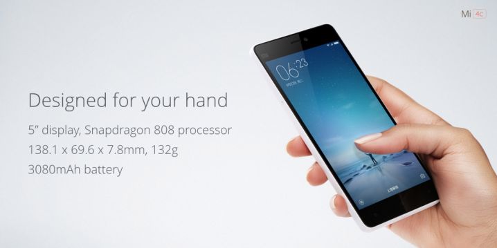 Xiaomi Mi 4c oficjalnie. Chińczycy po raz kolejny pokazali jak się robi genialne smartfony 9