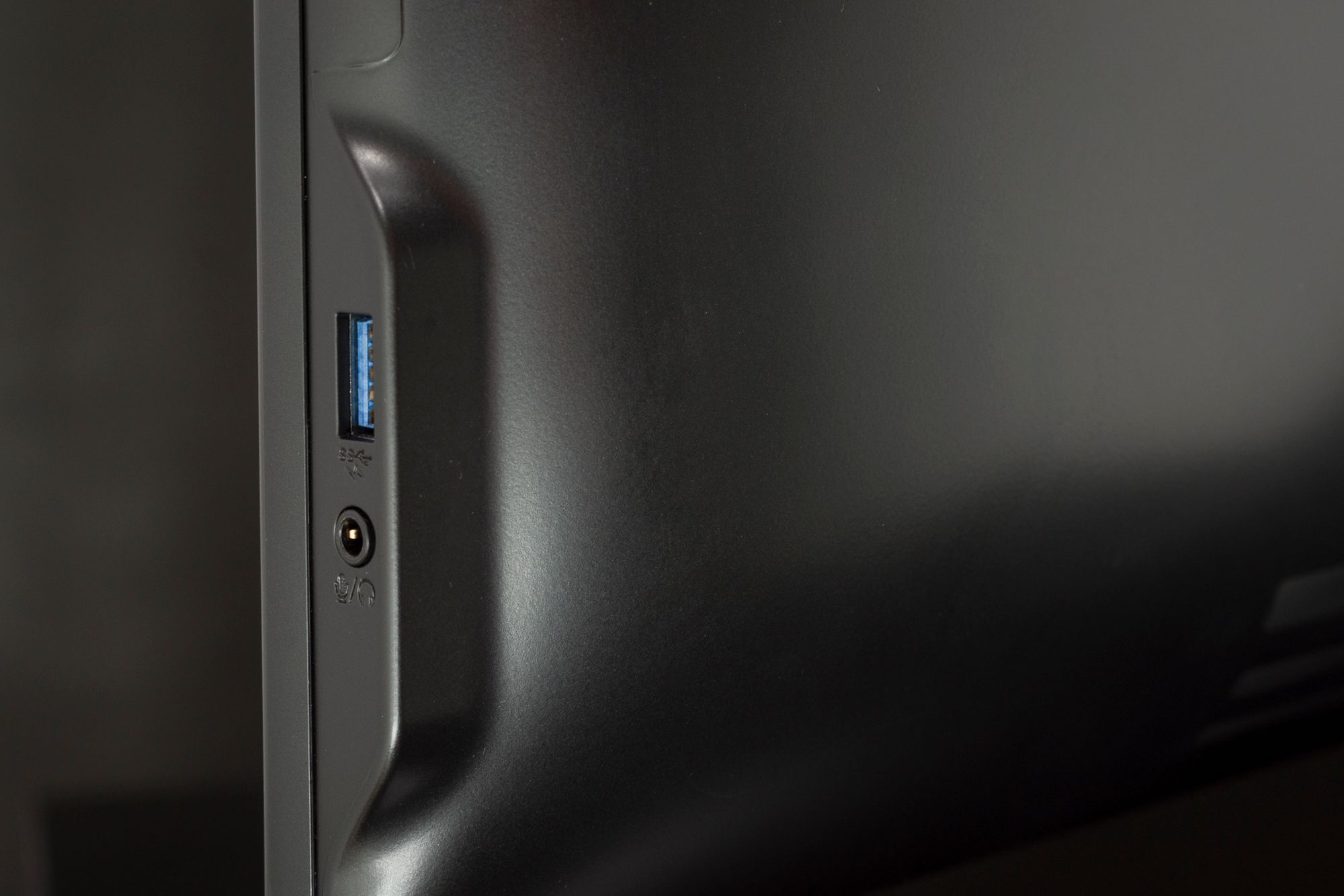 Test LG Chromebase, komputera „wszystko w jednym” z Chrome OS-em 12