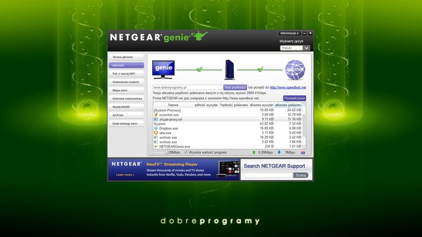 NETGEAR genie 4