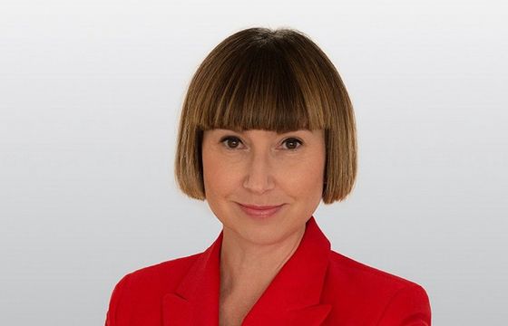 Katarzyna Dorocińska na czele marketingu i komunikacji w 7R