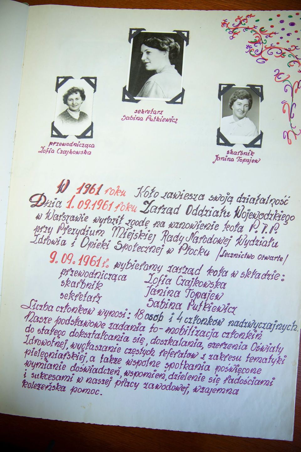 Księga Honorowa