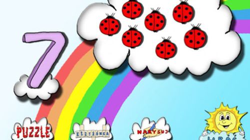 Raz Dwa Trzy [giveaway] 1