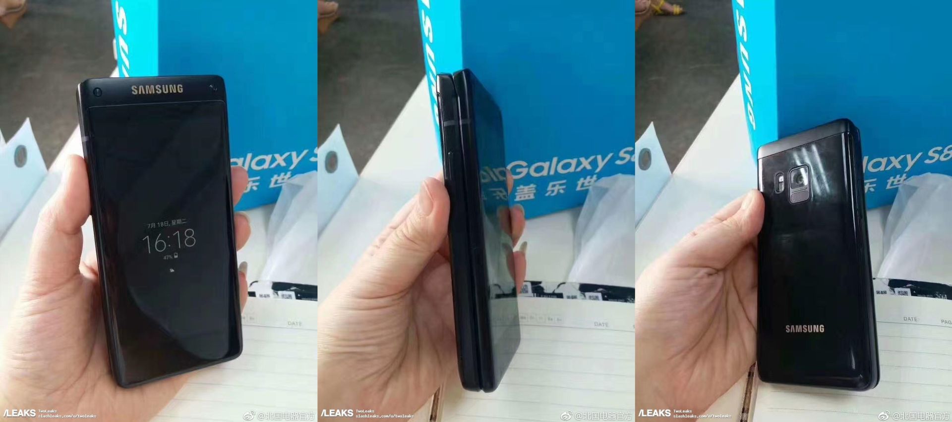 #wSkrócie: nowe zdjęcia, rendery i szkice Galaxy Note'a 8, LG V30, iPhone'a 8 oraz Nokii 8 6