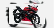 Suzuki prezentuje sportową 125-tkę. To nowy GSX-R