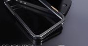 Bumper za 3000 dolarów. Najdroższy gadżet do iPhone'a 5?