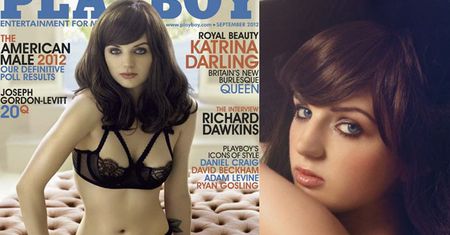 Kuzynka Kate Middleton pozuje w "Playboyu"!