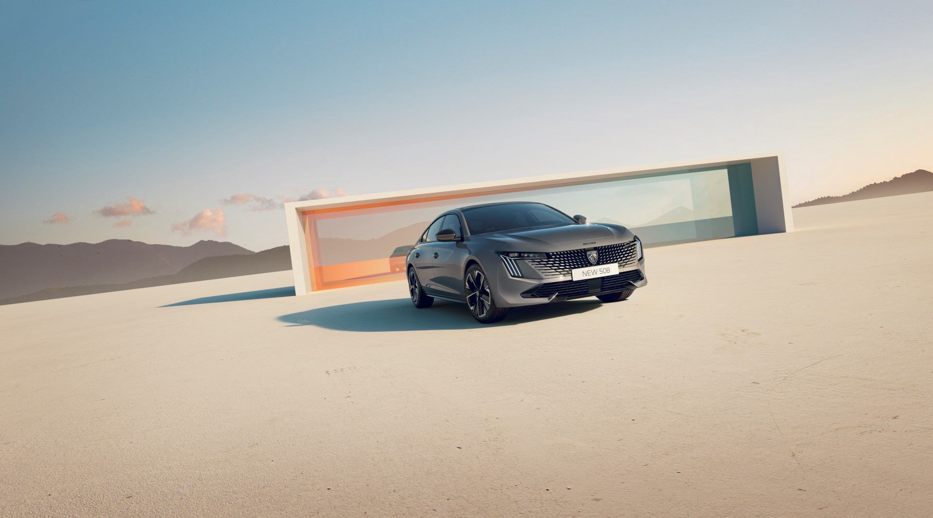 Peugeot 508 (2024)