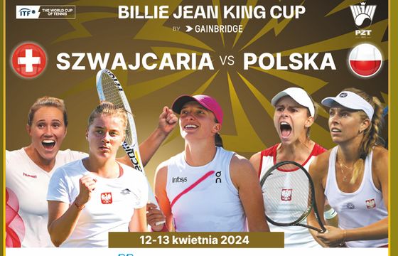 Reprezentacja Polski kobiet w tenisie ma nowego partnera głównego