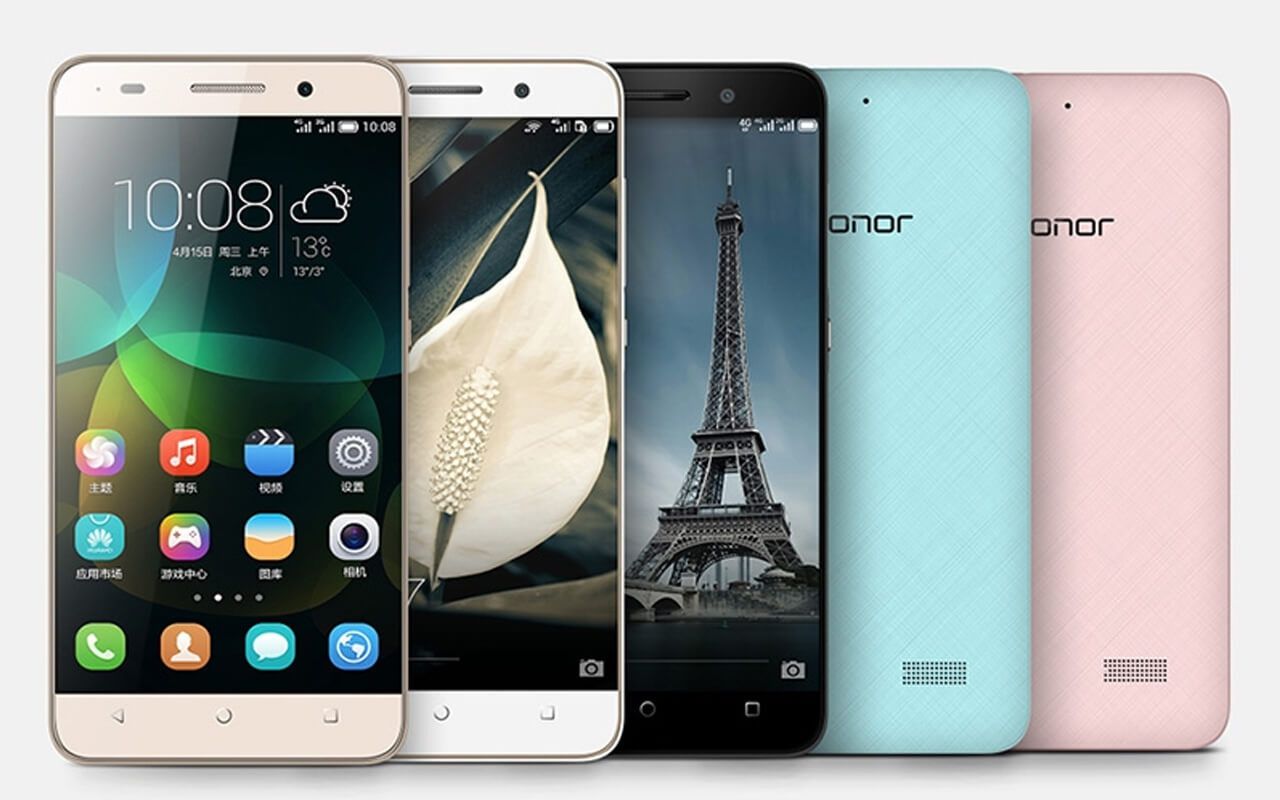 Honor 5C - Huawei szykuje ciekawą nowość z niższej półki cenowej