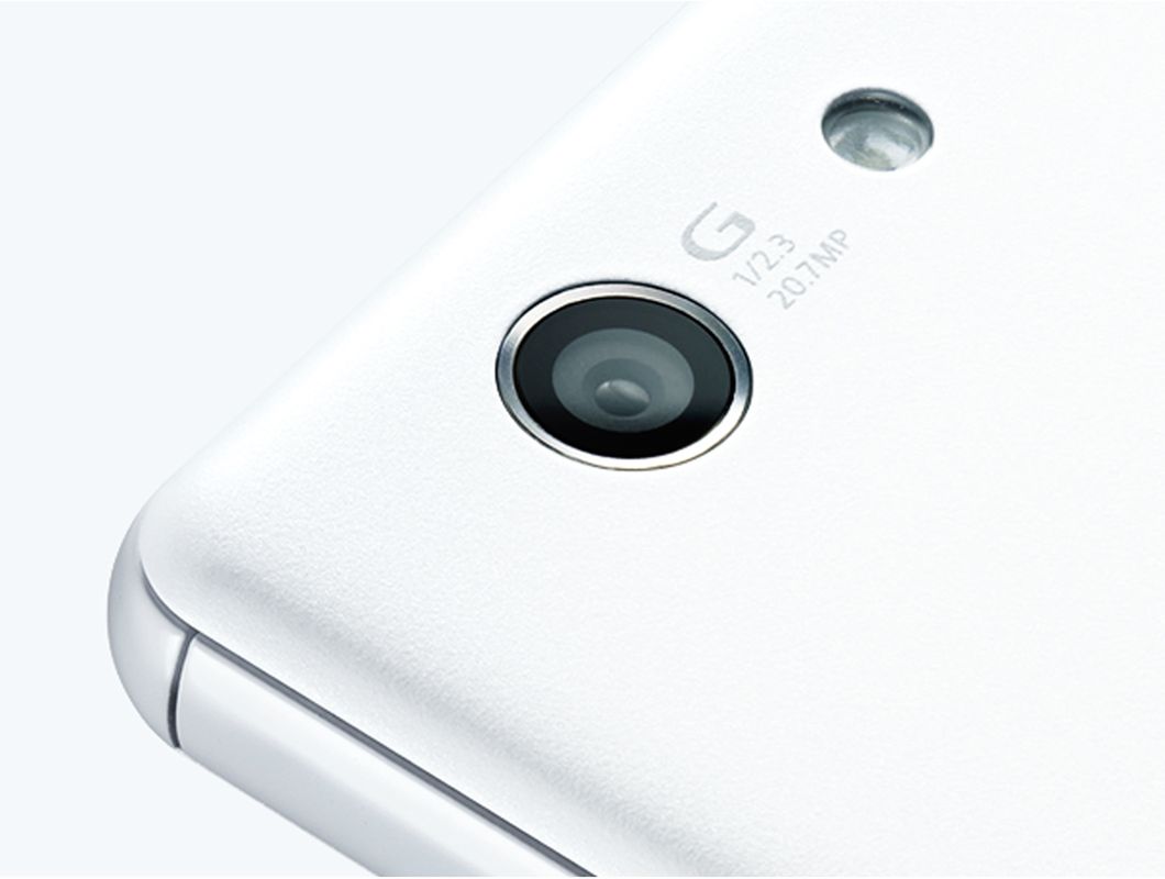 Sony Xperia A4 oficjalnie. "Kolejna" propozycja dla fanów małych high-endów 9