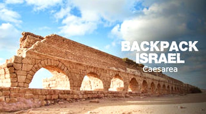 Backpack Israel
