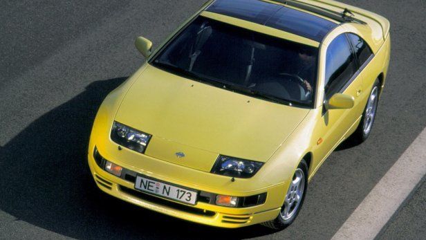 Nissan 300ZX