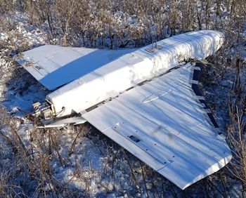 Trwają poszukiwania dronów. Dowództwo Operacyjne opublikowało komunikat