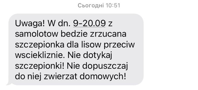 Cмс- повідомлення від Центу безпеки Польщі