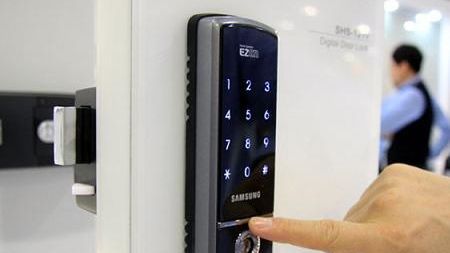 Elektroniczny zamek do drzwi od Samsunga 1