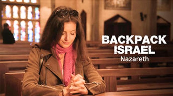 Backpack Israel