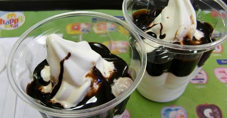 Lody z polewą czekoladową (McDonald's)