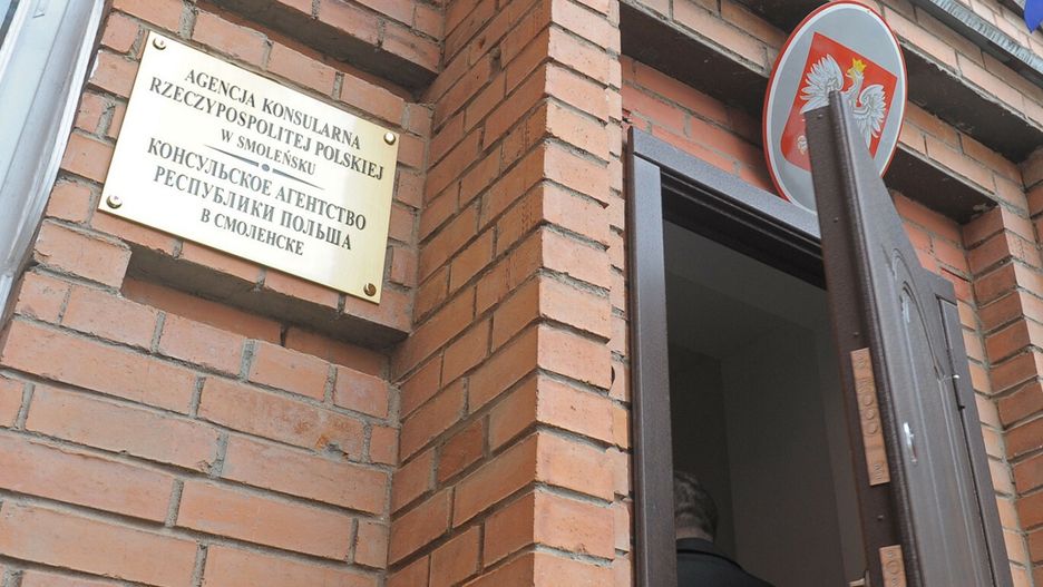 Agencja Konsularna RP w Smoleńsku