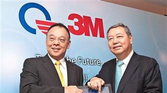 Quanta Computer ogłasza nową technologię dla ekranów dotykowych 1