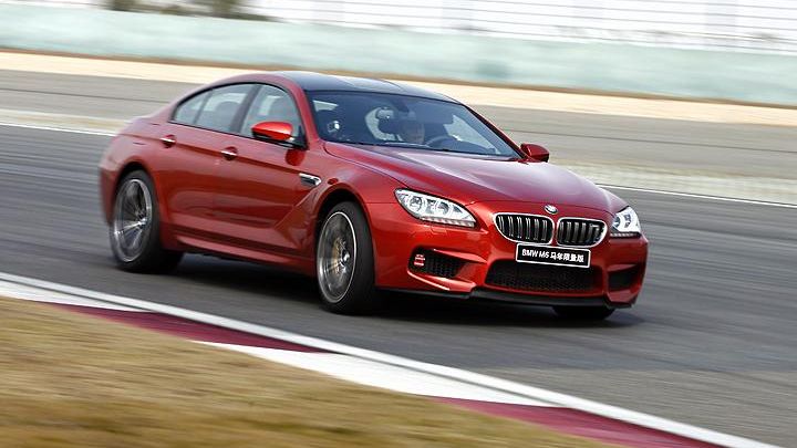 BMW M6 Gran Coupé Horse Edition
