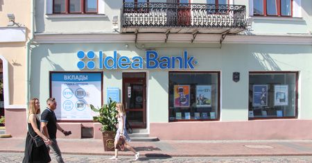 Idea Bank traci wiceprezesa. Jan Czeremcha zrezygnował po dwóch tygodniach pracy