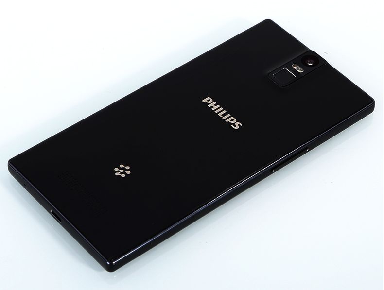 Philips I966 Aurora. Smartfon Philipsa z ekranem Quad HD 6