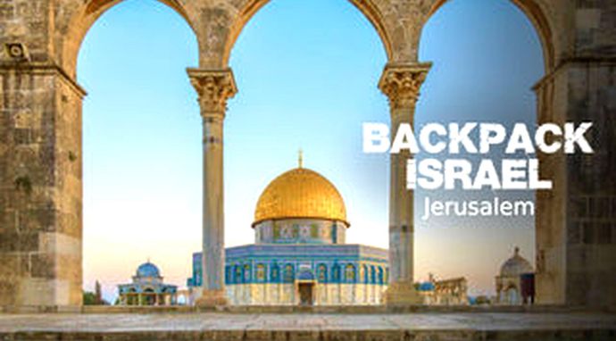 Backpack Israel