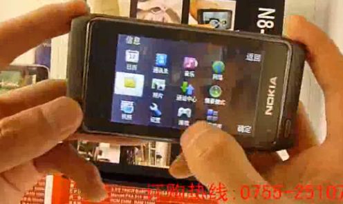 Fałszywa Nokia N8 prosto z chińskiej fabryki [wideo]