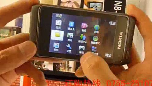 Fałszywa Nokia N8 prosto z chińskiej fabryki [wideo] 1