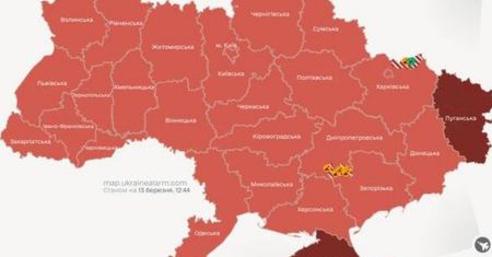 Alarm bombowy w całej Ukrainie. W tym przy granicy z Polską