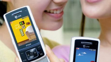 LG SH150A z ekranem AM OLED i 26 milionami kolorów 1