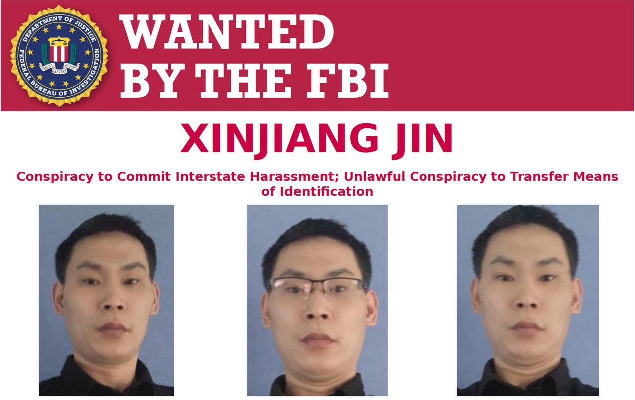 Xinjiang "Julien" Jin, były pracownik Zooma poszukiwany przez FBI