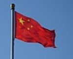 GoDaddy nie chce być "agentem chińskiego rządu"