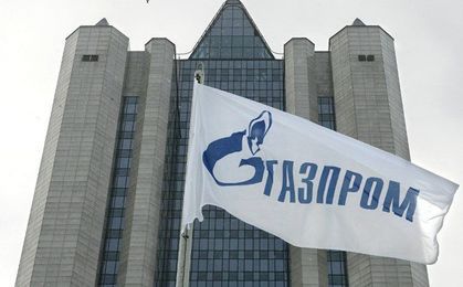 Gazprom: gaz do Europy Zachodniej przez Ukrainę płynie bez zakłóceń