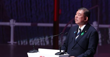 Z Japonią nie pójdzie tak łatwo. Premier ujawnia plan negocjacji z administracją Trumpa