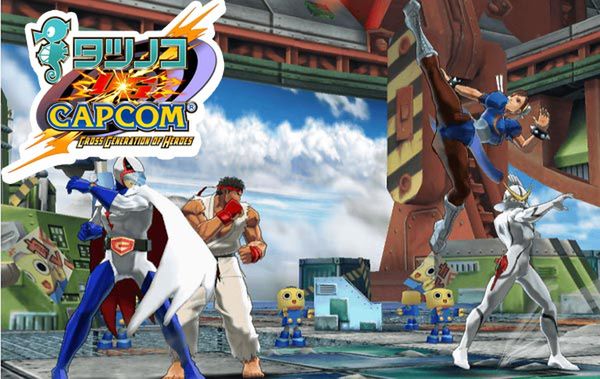 Tatsunoko vs. Capcom także w Europie