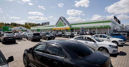 Leroy Merlin Polska ucisza krytyków. Facebookowa strona wzywająca do bojkotu zlikwidowana